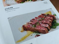 -农畉LONFOOD(福田星河COCOPark店)