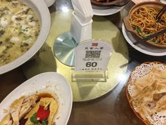 -一楼食业·美食人家