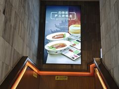 -尹三豆汁(前门旗舰店)