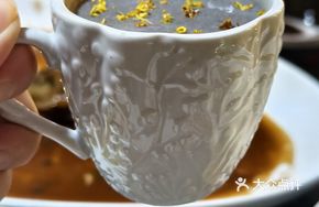 Osmanthus Sesame Paste