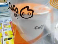 -CoCo都可(118广场店)