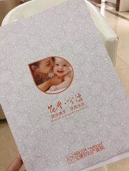 -艾博尔医院