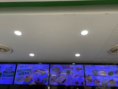 -老乡鸡(明光润溪广场大润发店)