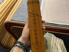 -曲阜师范大学(曲阜校区)