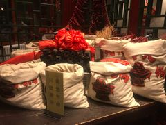 -古关火锅店(古北水镇景区店)