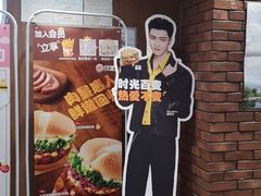 -汉堡王(西直门凯德MALL店)