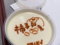 -巴盟人家·内蒙地方菜(华丽家族店)