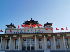 -中国农业博物馆