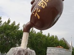 -农垦当壁镇兴凯湖旅游度假区