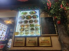 -赖扁担重庆小面(友谊路店)