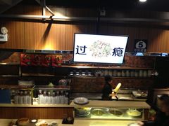 -清真·七祺祥面片手抓羊肉(瑞德店)