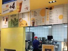 -麦当劳(安定门外大街店)