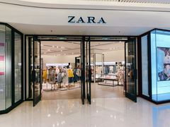 -ZARA HOME(长楹天街购物中心店)