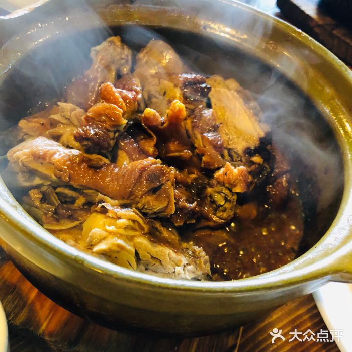 和记菜馆焖鸭图片