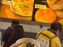 -秦园惠山豆腐花(惠山古镇店)