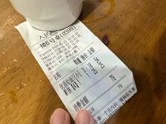 -合记烩面(人民路店)