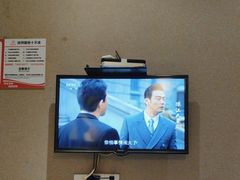 -懂生足疗SPA·康怡(天河北店)