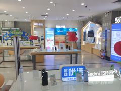 -中国移动(望京营业厅)