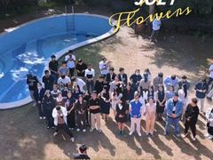 -影居starhoho·泳池别墅轰趴馆·天璇