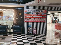 -H次元沉浸剧情密室(街道口店)