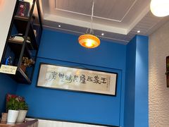 -Me&Joe意大利面·珍珠奶茶(鲁班路店)