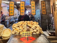 -百花人家(门城水岸店)