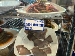 -西部马华清真兰州牛肉面·烧烤夜市(关东店)