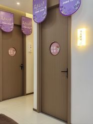 点击看大图 -头道汤头疗养生馆