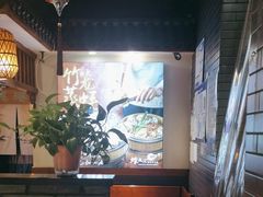 -蠔友汇(皇姑店)