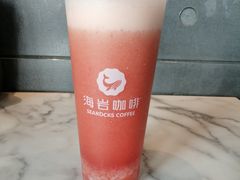 -海岩咖啡(南中环国金店)