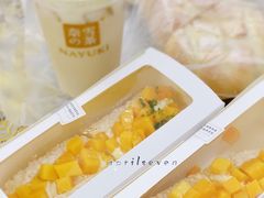 -奈雪的茶(苏宁广场店)
