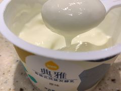 典雅希腊式风味发酵乳-一鸣真鲜奶吧(星光广场店)
