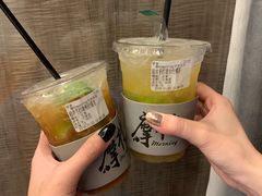 -摩柠手作茶室(国贸店)