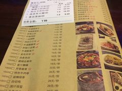 -老外婆(薛家南路店)