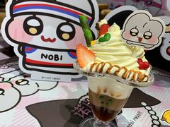 -IPSTAR|潮玩星球(天府广场店)