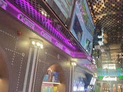 -反斗乐园(领展中心城店)