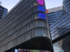 -北京喜剧院