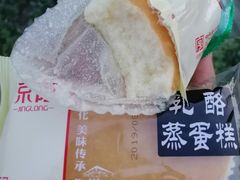 -BHG生活超市(安贞店)