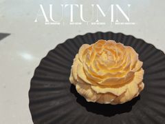 -潮一不贰·法式甜品·生日蛋糕·西式简餐(外滩店)