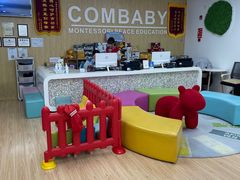 -新爱婴早教·托班·幼小衔接(彭浦临汾店)