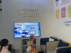 -永信齿科·永典口腔门诊部(浦东店)