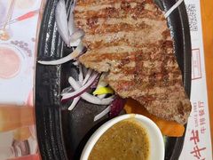 -斗牛士牛排餐厅(嘉里汇店)