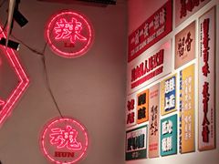 -留香铁板烤肉(解放西路旗舰店)
