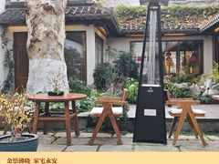 -鲤院·新中式美学·庭院餐厅(夫子庙店)