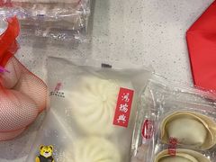 -鴻瑞興面馆(保利时光里店)