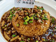 -良师门滨海人家·海鲜·家常菜(滨海城店)
