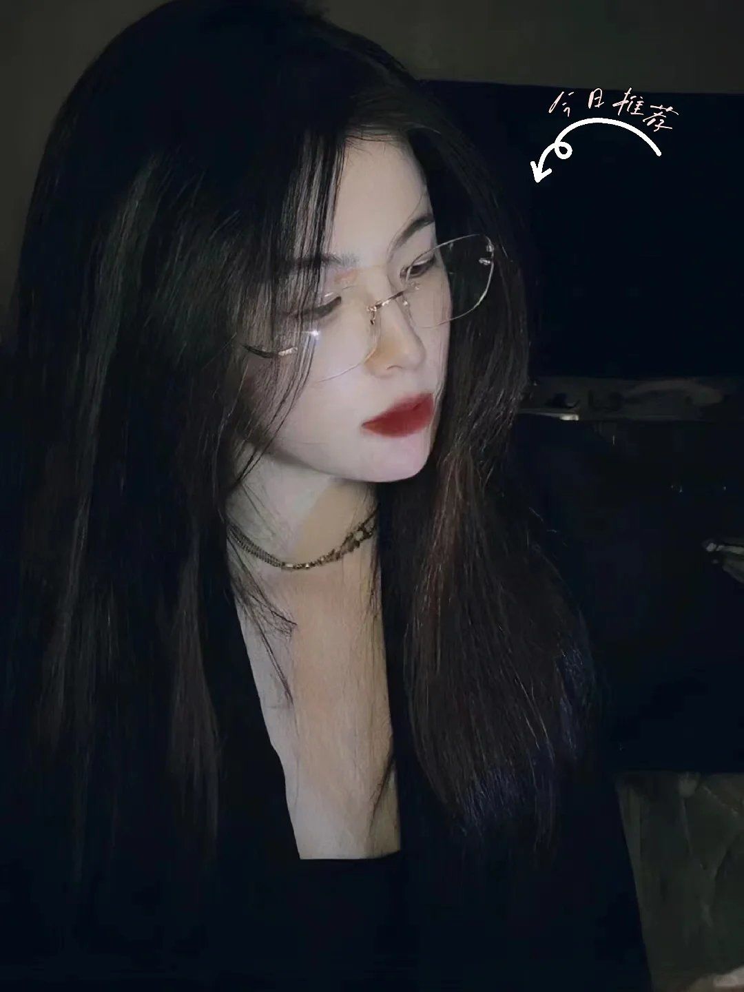 禁欲高冷无框眼镜👓