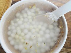 雞頭米小园子-随柳居·苏式小吃(建新巷店)