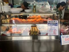 -阿兴生鱼片(大光路店)