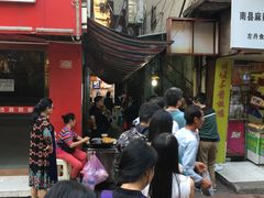 等位区-五娭毑臭豆腐(黄兴南路店)